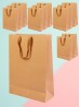 Brown kraft paper gift bags.(12Pcs) 16.5"